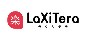 営業支援システム SFA 「LaXiTera（ラクシテラ）」